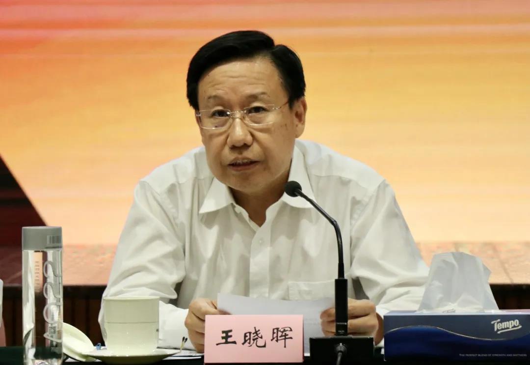王晓晖出席中国电影金鸡奖创立40周年研讨会强调：坚持高标准、专业性、正能量